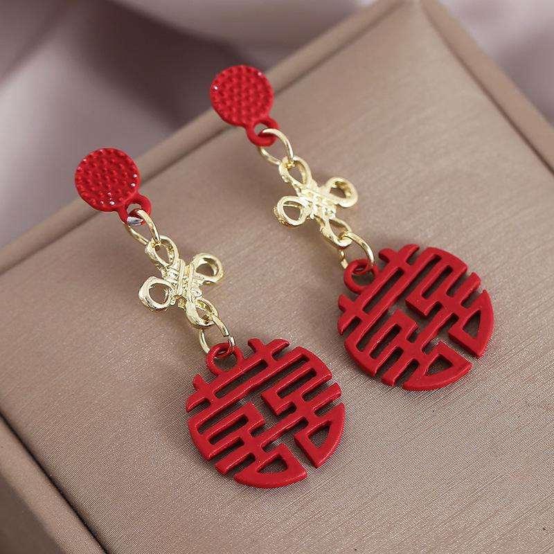 Chinese Style Red Festive Long Earrings for Weddings and New Year