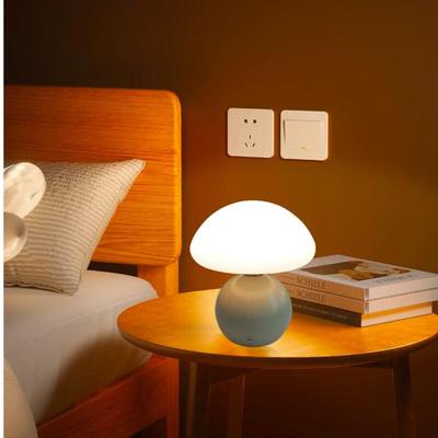 Pailide Cream Style Rechargeable Mushroom Night Light