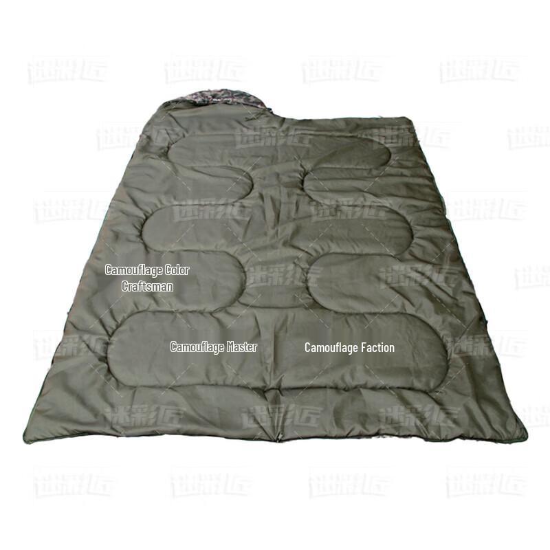 Camouflage Envelope Sleeping Bag