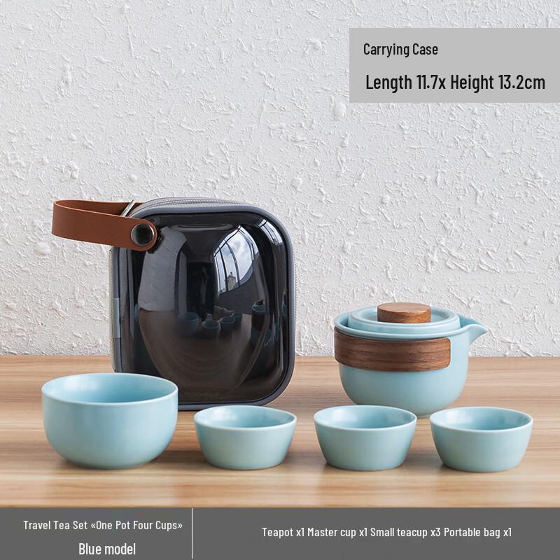 

Ru Kiln Portable Travel Tea Set