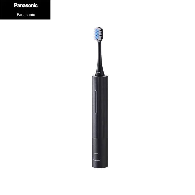

Panasonic EW-DC20 Sonic Electric Toothbrush