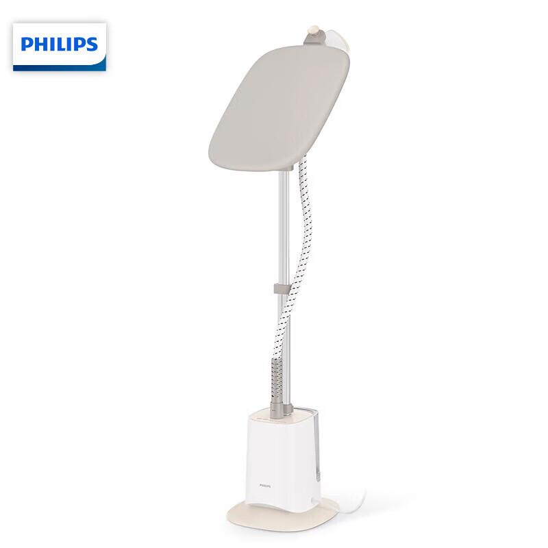 Philips Vaporizzatore Verticale per Abiti