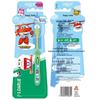 Hawley Le Kuchi Kids Soft Toothbrush