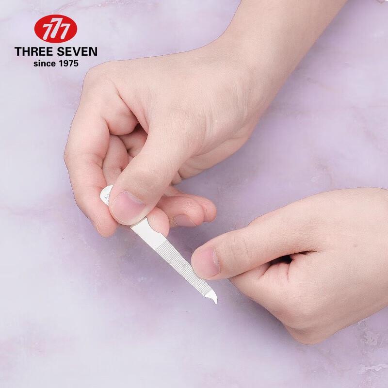 Three Seven 2-Piece Nail Clipper Manicure Set