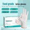 Yulong Disposable Latex Rubber Gloves