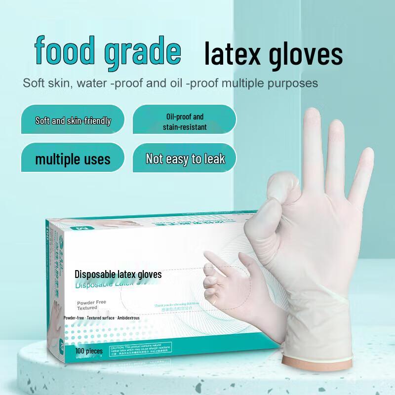 Yulong Disposable Latex Rubber Gloves