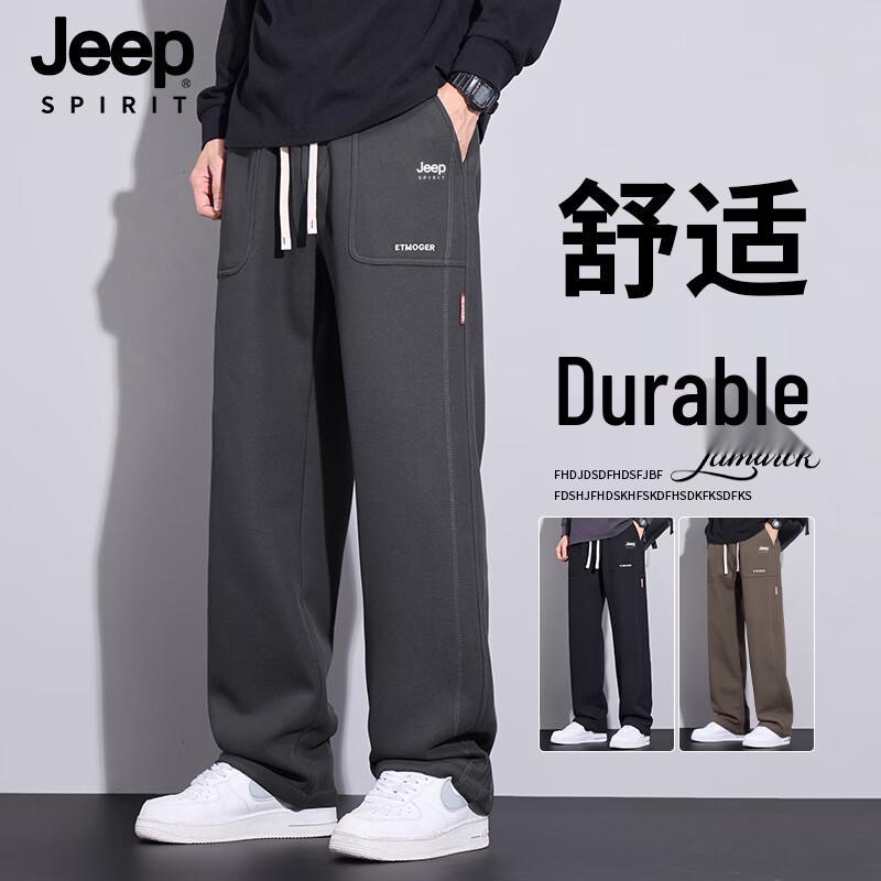JEEP SPIRIT Men s Relaxed Fit Straight Leg Casual Pants XL
