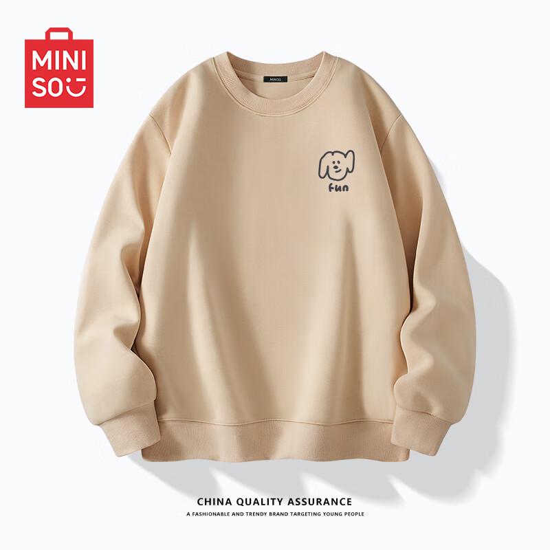 Miniso Men's Loose Fit Round Neck Sweatshirt with Dog Patch