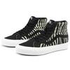 Sk8 Vans-Hi 38 Dx 'Anaheim Factory - Zebra' VN0A38GF4ZD