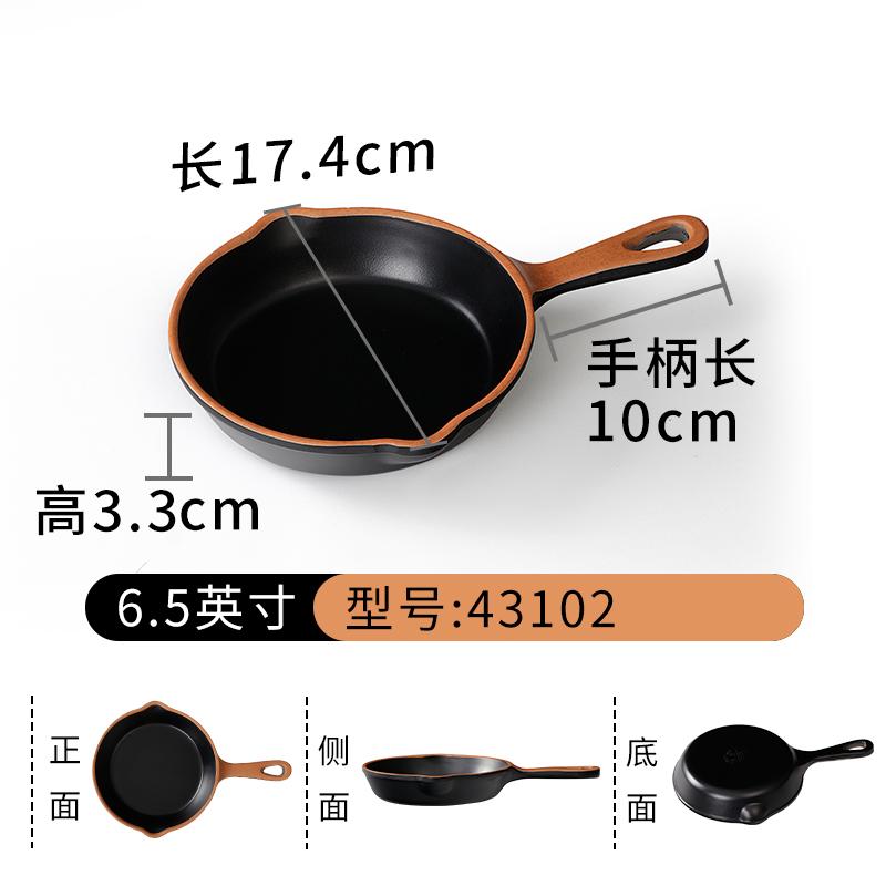 

Пластиковая посуда Тарелки Коммерческое питание Рестораны Креативные тарелки Тарелки с пластиковыми ручками