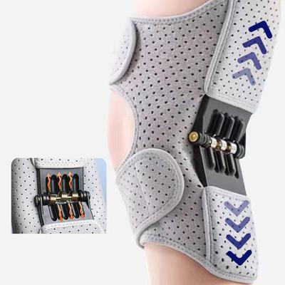 1pc Rebound Springs Knee Assistive Device Adjustable Spring Stabilizer Brace Joint Support Non-Slip Breathable Knee Booster