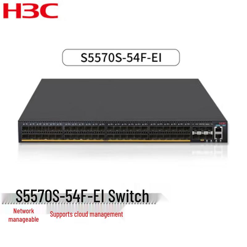 

H3C S5570S-54F-EI Gigabit Layer 3 Ethernet Switch