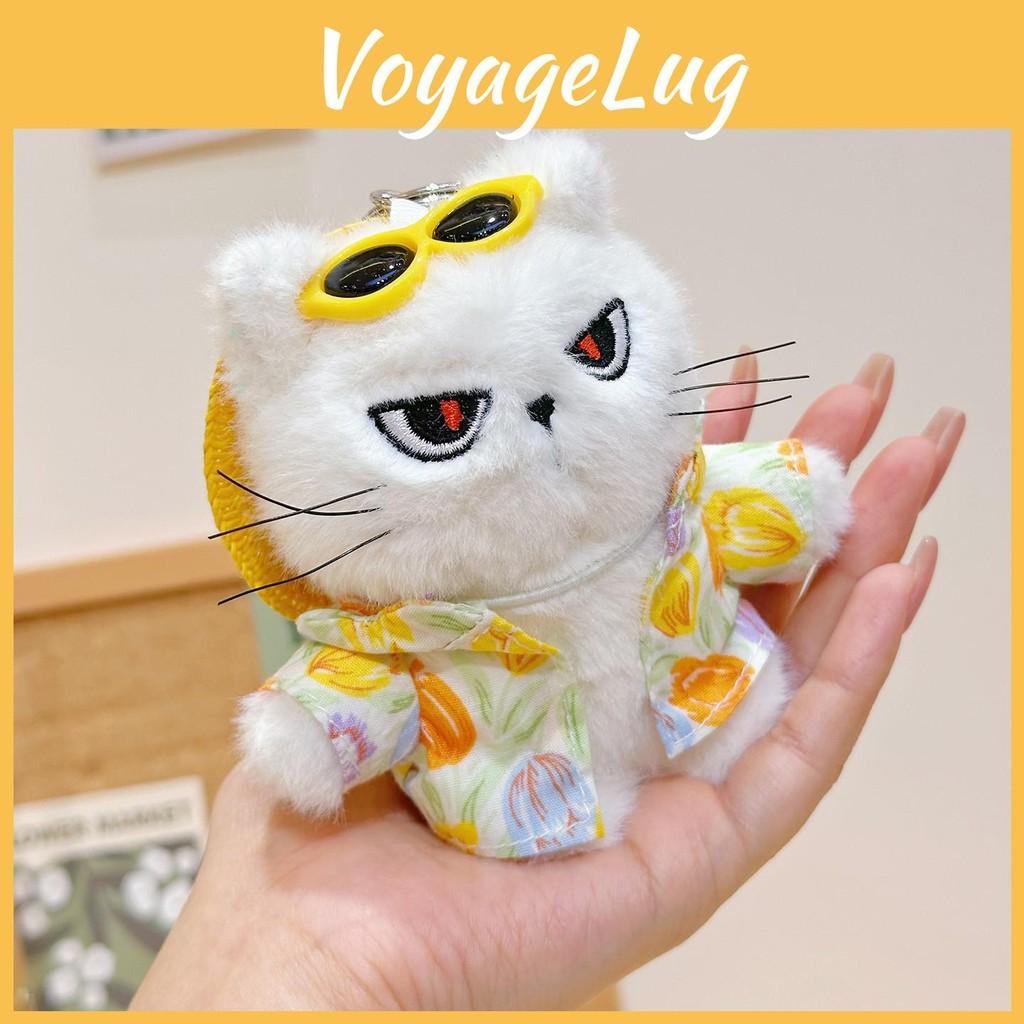 Plush Cute Cat Keychain With Flower Shirt And Sunglasses Design For Gift Kids