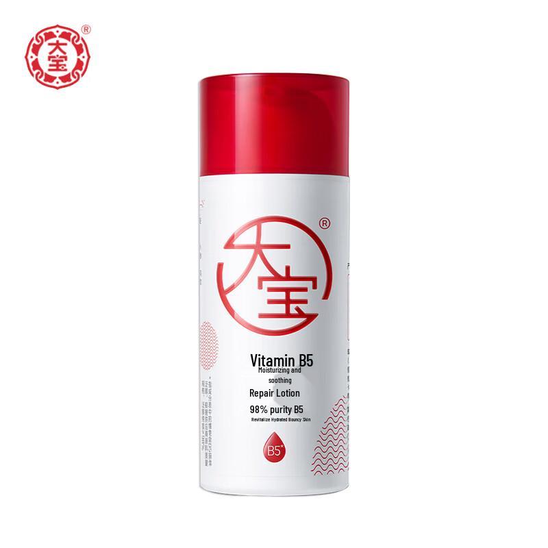 Dabao B5 Soothing Repair Lotion