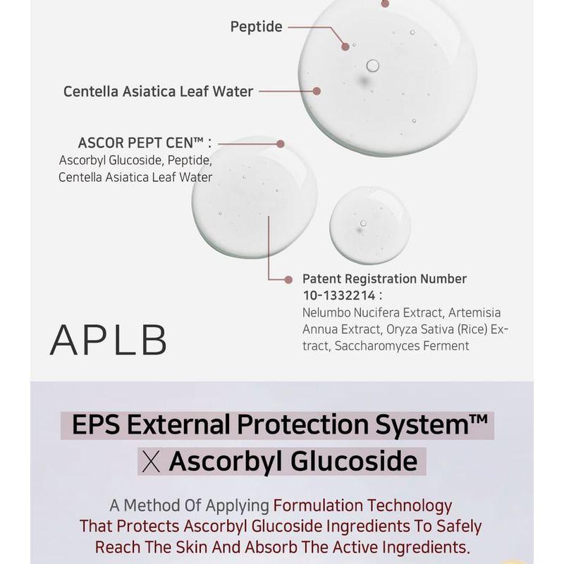 APLB Ascorbyl Glucoside Peptide Ampoule Serum