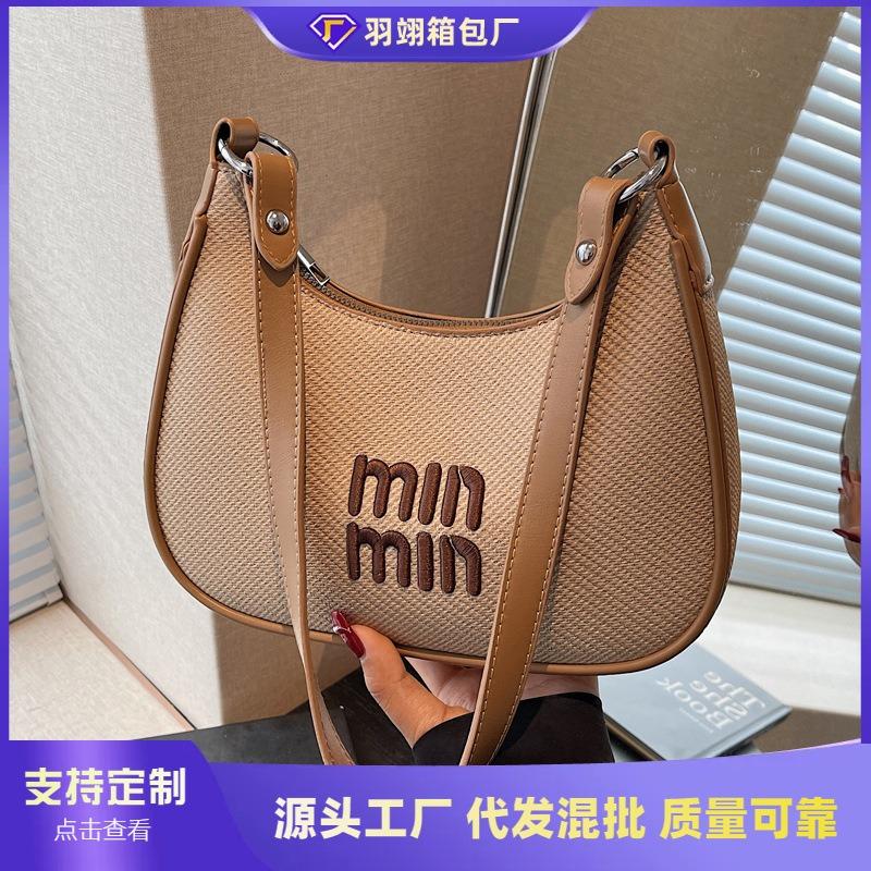 High-end niche bag women's autumn and winter new retro shoulder messenger bag dumpling bag
