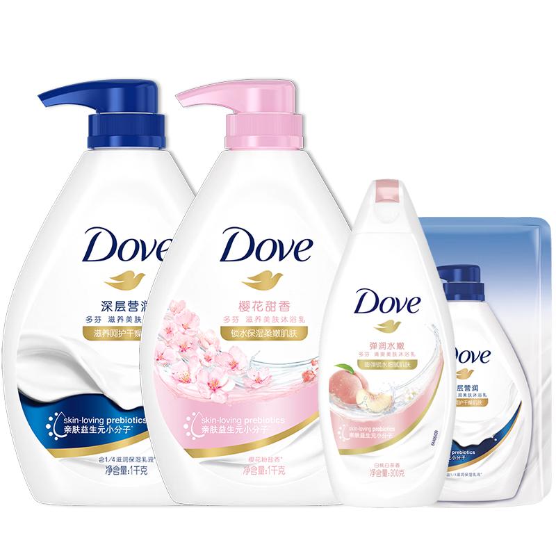 Dove Long-lasting Fragrance Shower Gel Set