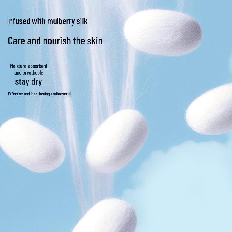 Mao Ren Men's Ice Silk Mint Antibacterial Boxer Briefs