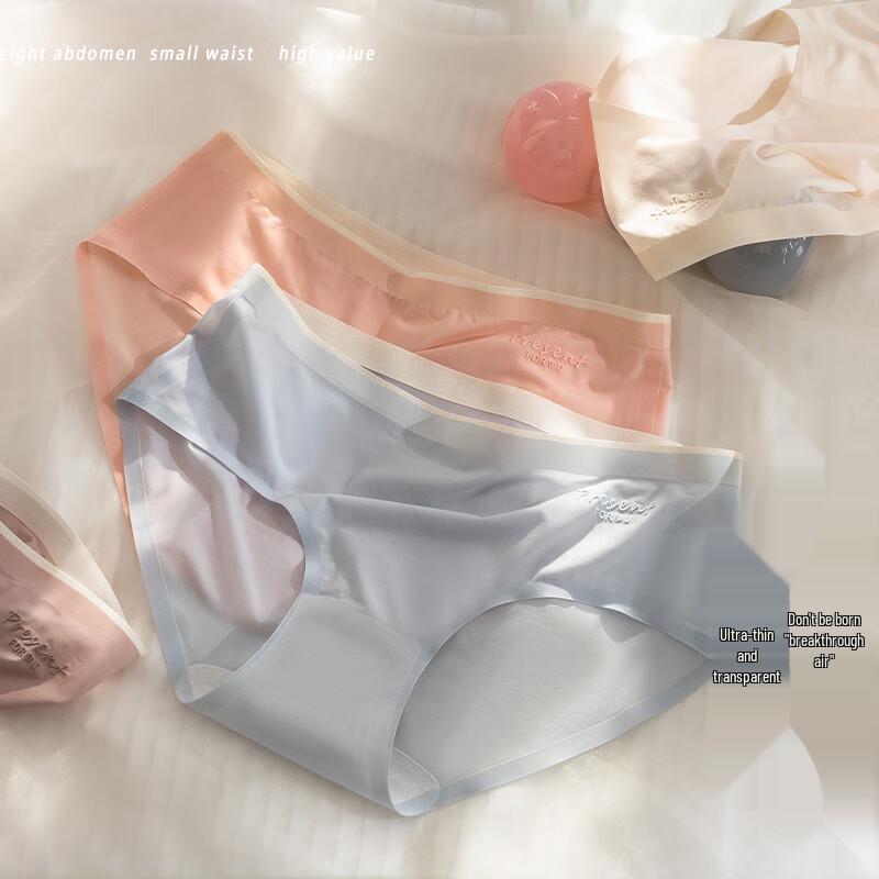 Muwei Women's Seamless Ice Silk Modal Briefs