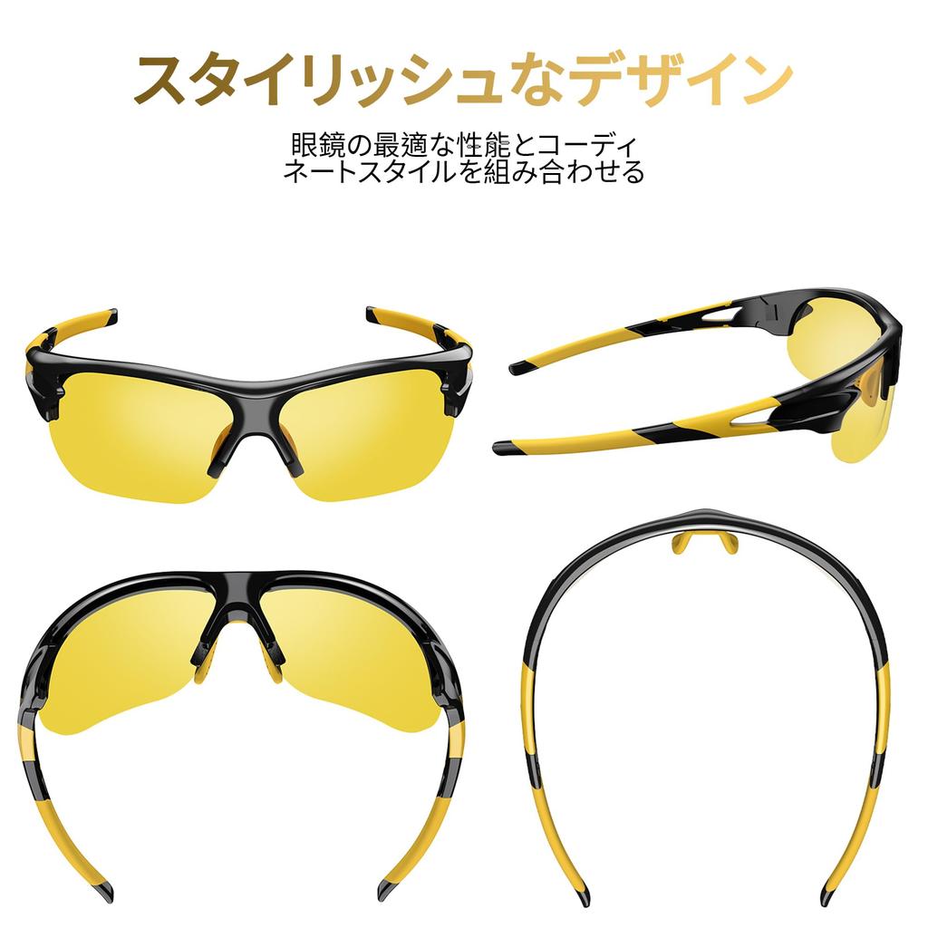 [BEACOOL] Sports Sunglasses, Ultra-lightweight, TR90 TAC Polarized Lenses, for Night Use, Baseball, Cycling, Running, Hiking, Fishing, Golf, Driving,