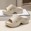 Women's 2025 Summer Height-Boosting Platform Beach Slippers