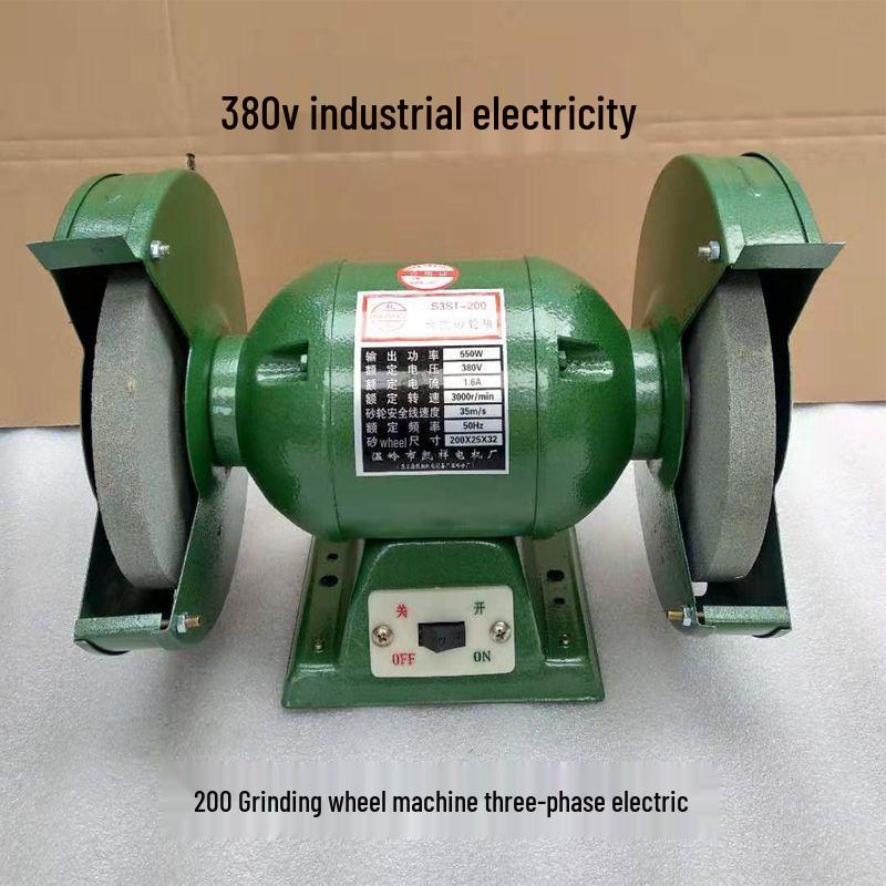 Compact 220V Electric Knife Sharpener & Multifunctional Desktop Polishing Grinder