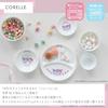 Pearl Metal CORELLE Schüssel/Teller, bruchsicher, leicht, mikrowellen-, ofen- und spülmaschinenfest, My Melody & Kuromi Design, J416-SNMK CP-1015