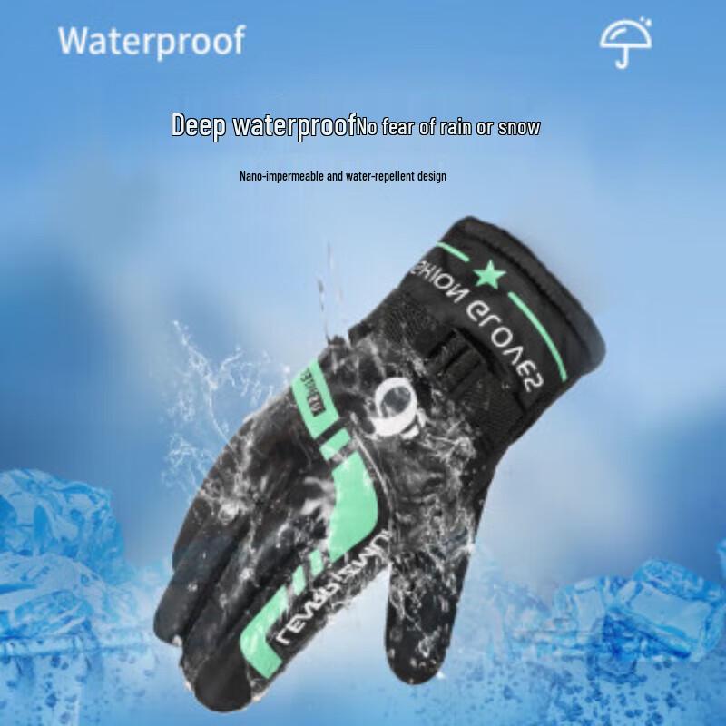 Beiyipin Winter Warm Cycling & Ski Gloves