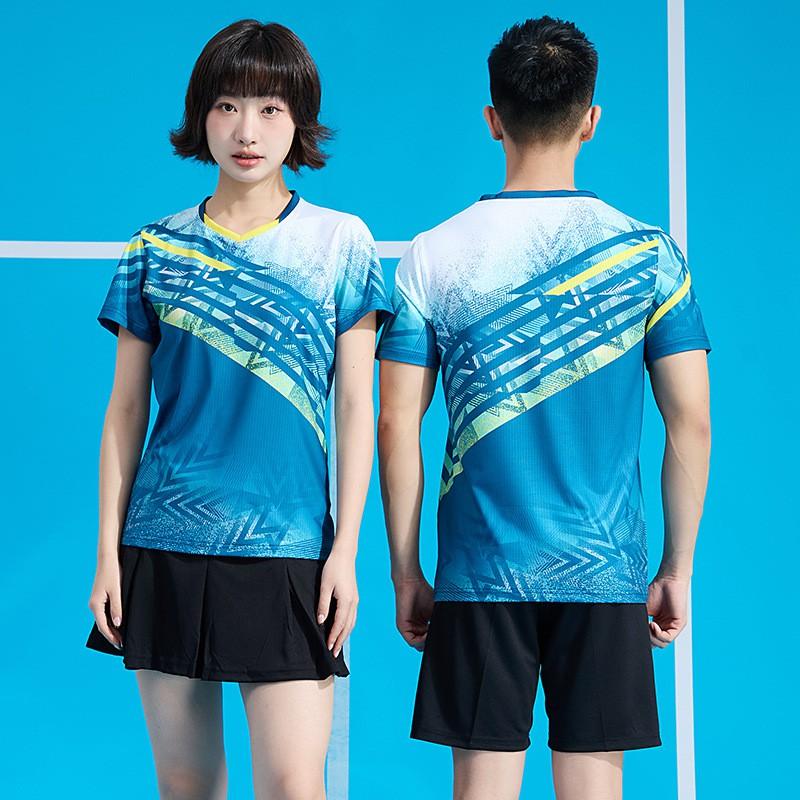 Unisex Badminton Sport Set Athletic Wear Team Training Casual Use