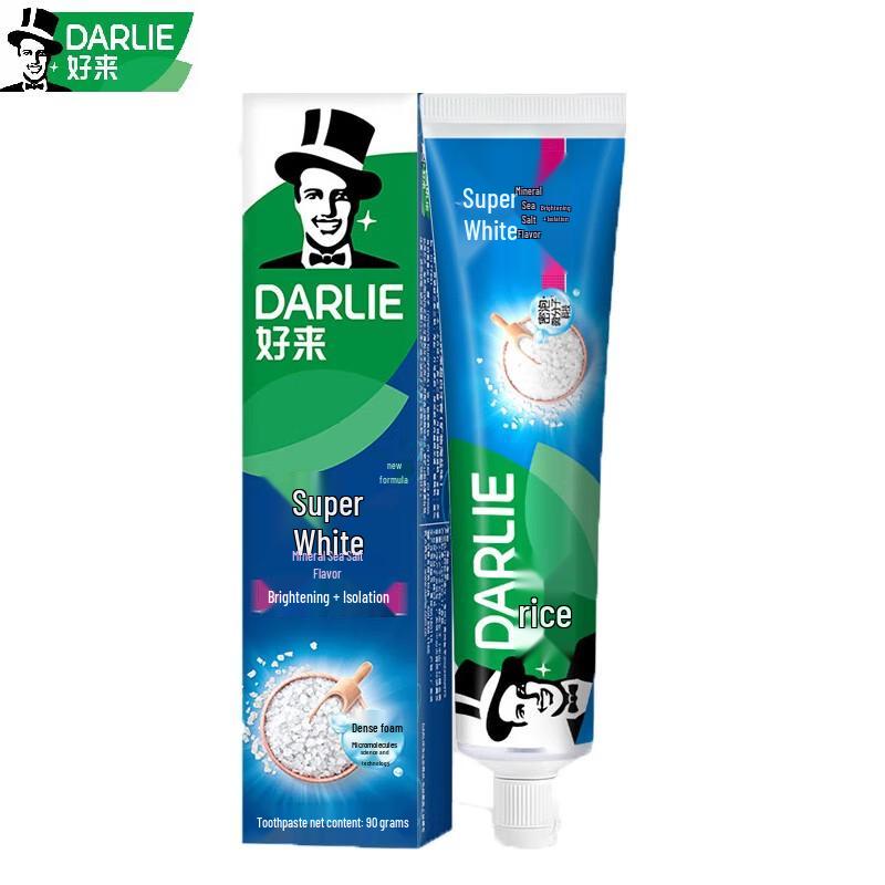

Зубная паста Darlie Ultra White с минеральной солью, 3 шт.