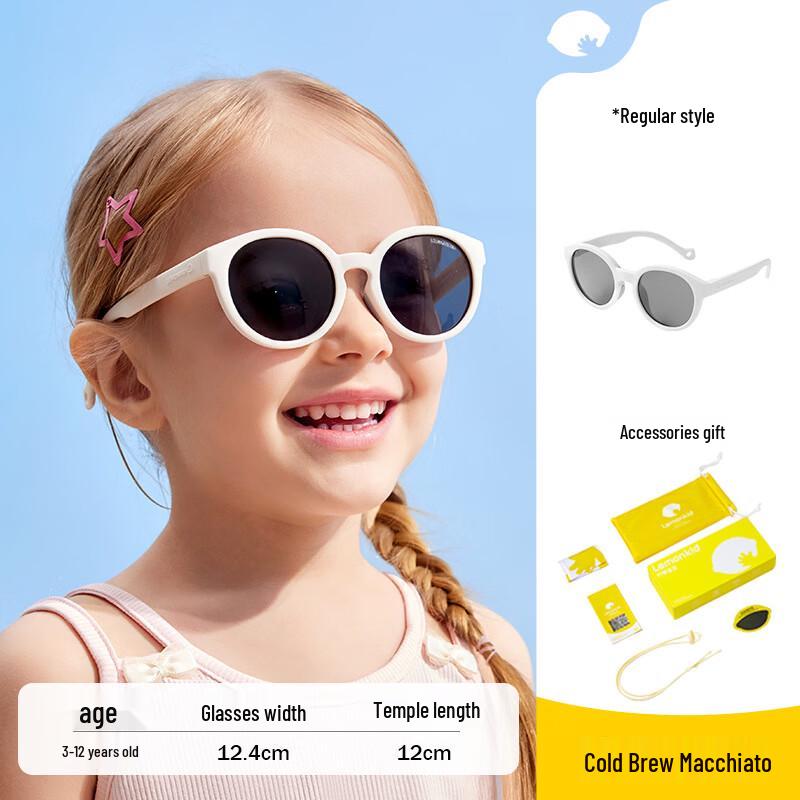 Lemon Baby Children s Polarized Sunglasses