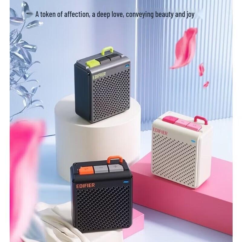 

Edifier M0 Portable Bluetooth Speaker