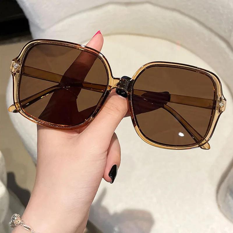 New Large Frame Rice Nail sunglasses Fashion Women's Outdoor Sunshade Sun Glasses Women Gradient Glasses UV400 Oculos De Sol