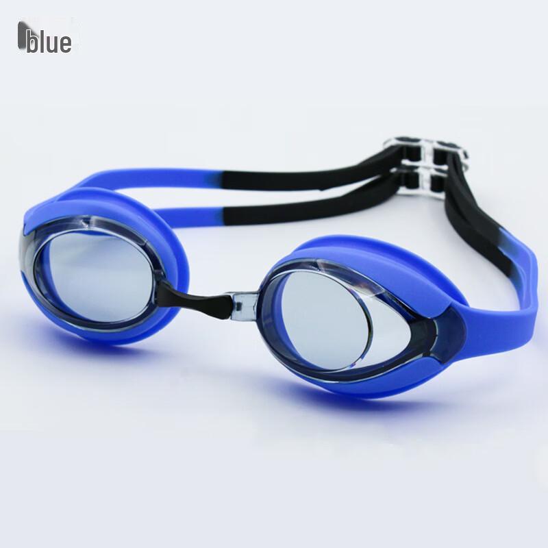 Yuzhan Kids  Professional HD Small Frame Swimming Goggles