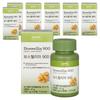 GNC Boswellia 900 30 Tablets 7 Pcs