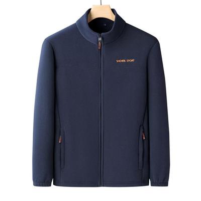 Herren Übergröße Stehkragen Fleecejacke - Lockerer Schnitt für Frühling und Herbst