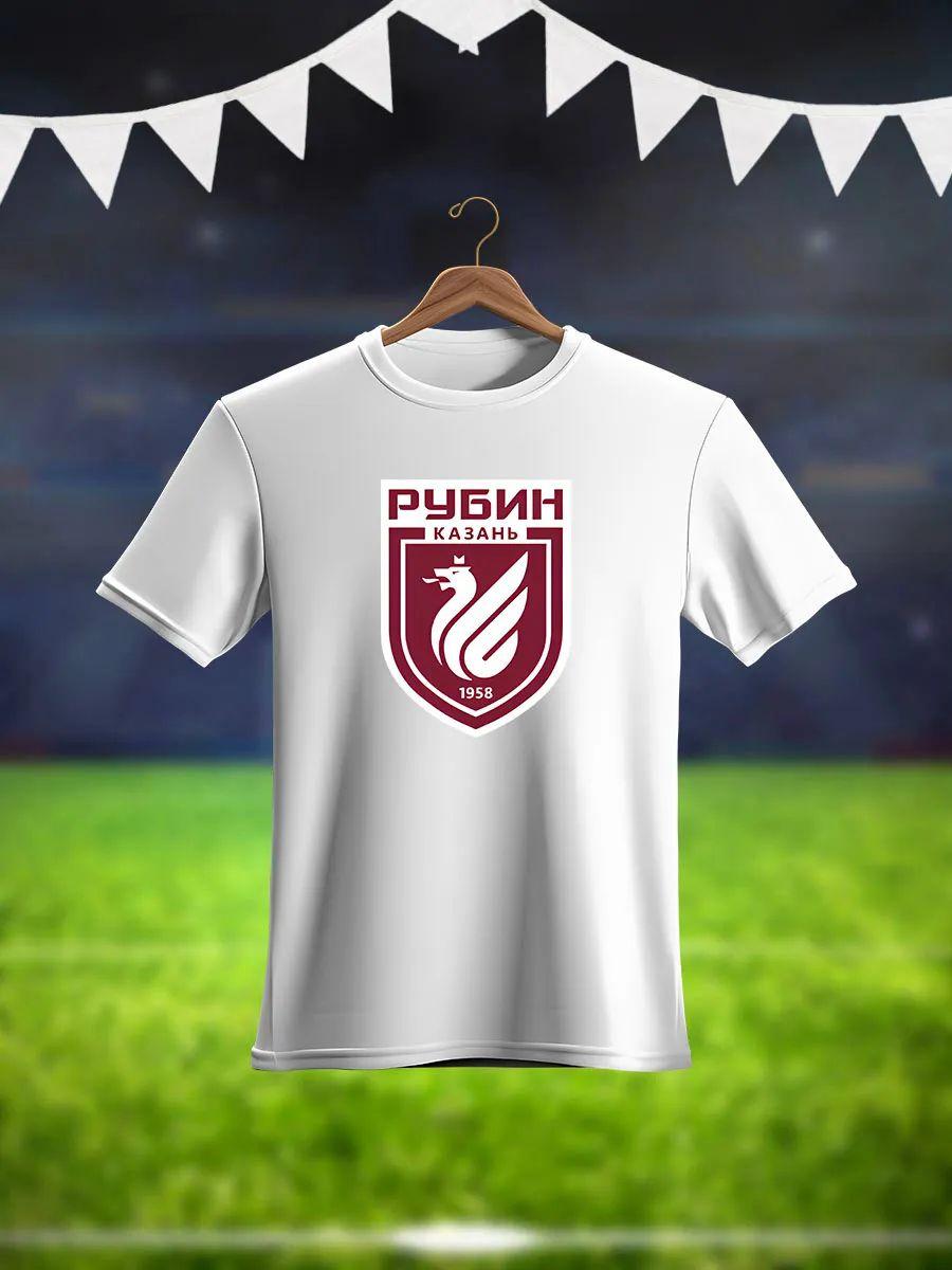Kids FC Rubin T-shirt M