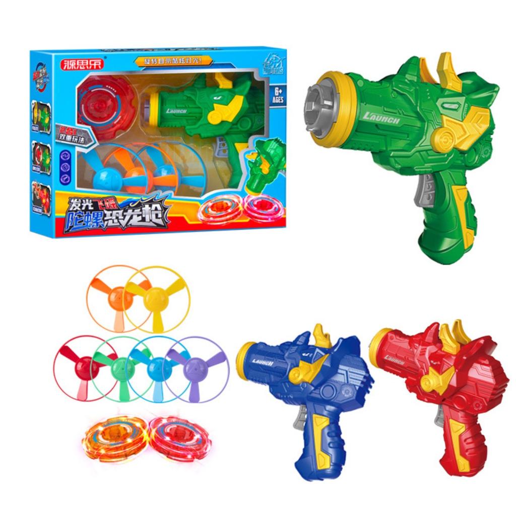 Spinning Top Launching Toy for Outdoor & Indoor Play