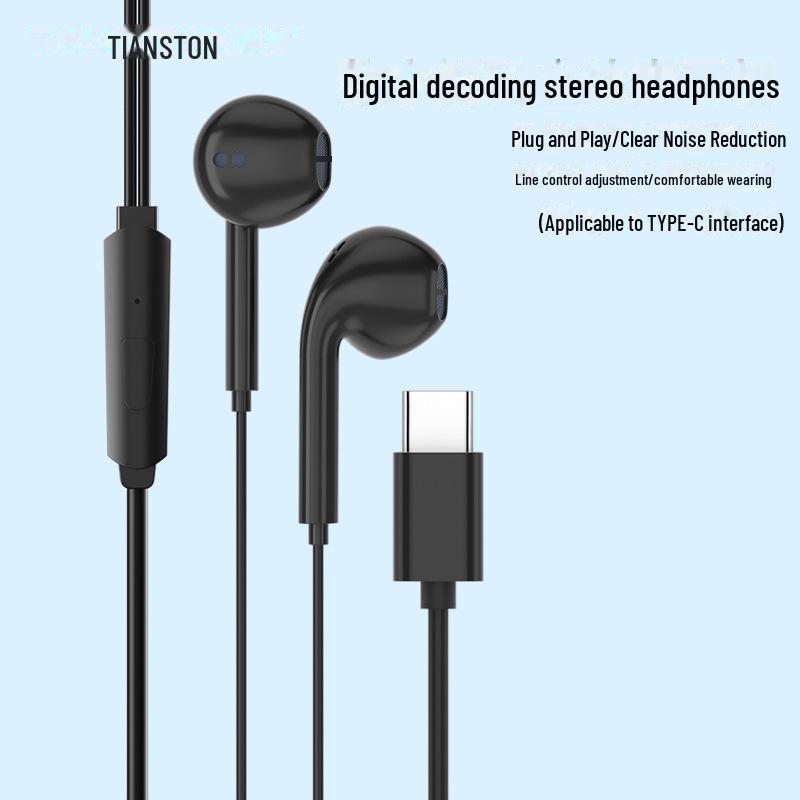 

Дротові навушники-вкладиші Type-C, сумісні з Apple, Huawei, Oppo, Xiaomi та Honor.