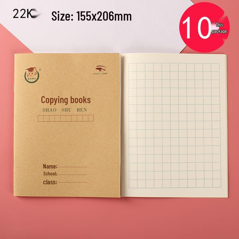 

Eye Protection Exercise Math & English Double Line Notebook with Hanyu Pinyin for Elementary School Students