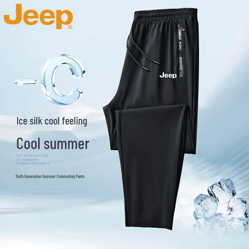 JEEP Men s Summer Ice Silk Breathable Casual Pants 5XL