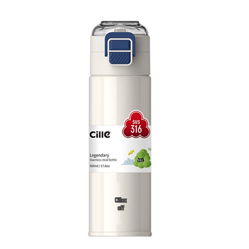 Chic 316 Stainless Steel Insulated Tea Tumbler