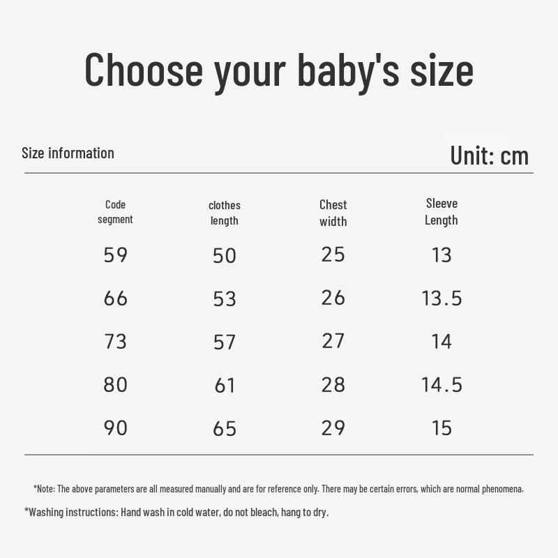 Babyprints Newborn Short Sleeve Cotton Romper 2-Pack
