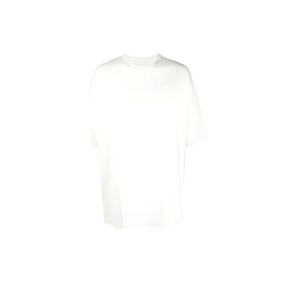 Einfarbiges Rundhals-Kurzarm-T-Shirt Herren Oberteile Weiß IP7710