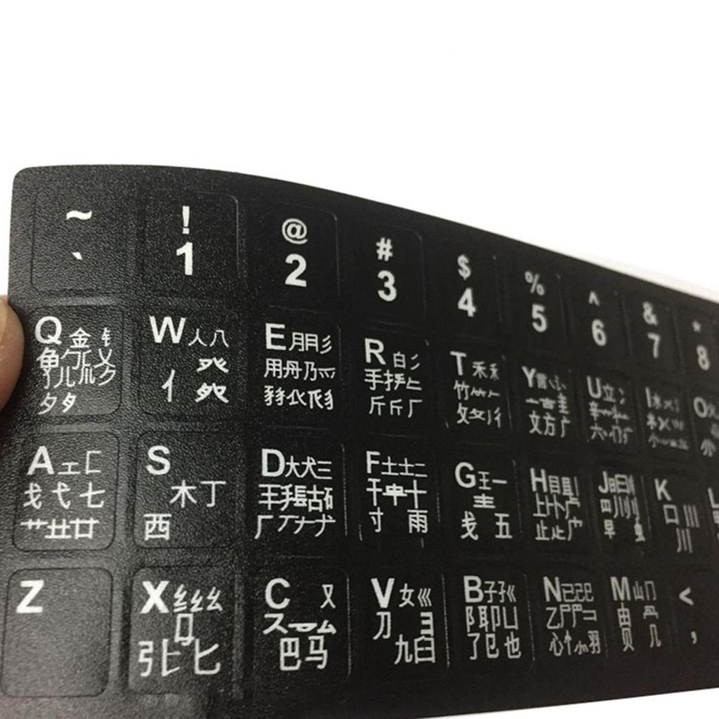 Thai Keyboard Stickers 15.6in Wear Resistant PVC Frosted Texture Durable Computer Keyboard Skins for Thai Laptop Thai