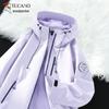 TUCANO Women's Spring/Autumn Hooded Windbreaker Jacket