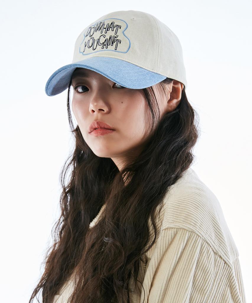 Seullipiseullib Do What You Cant Beige/Sky Blue Ball Cap