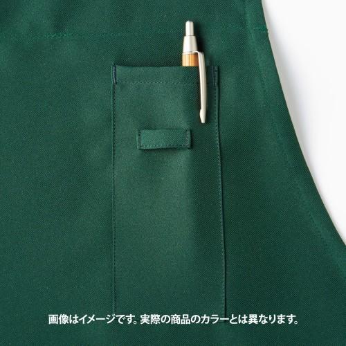 Faith Mix Bonmax FK7163 Back Cross Bib Apron, Size 5 Brown, One Size Fits All