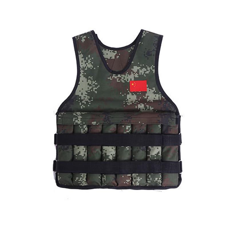 BinFu Outdoor Weighted Training Vest Adjustable 5kg