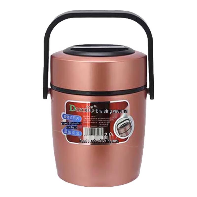 Huihuang 304 Stainless Steel Insulated Food Jar